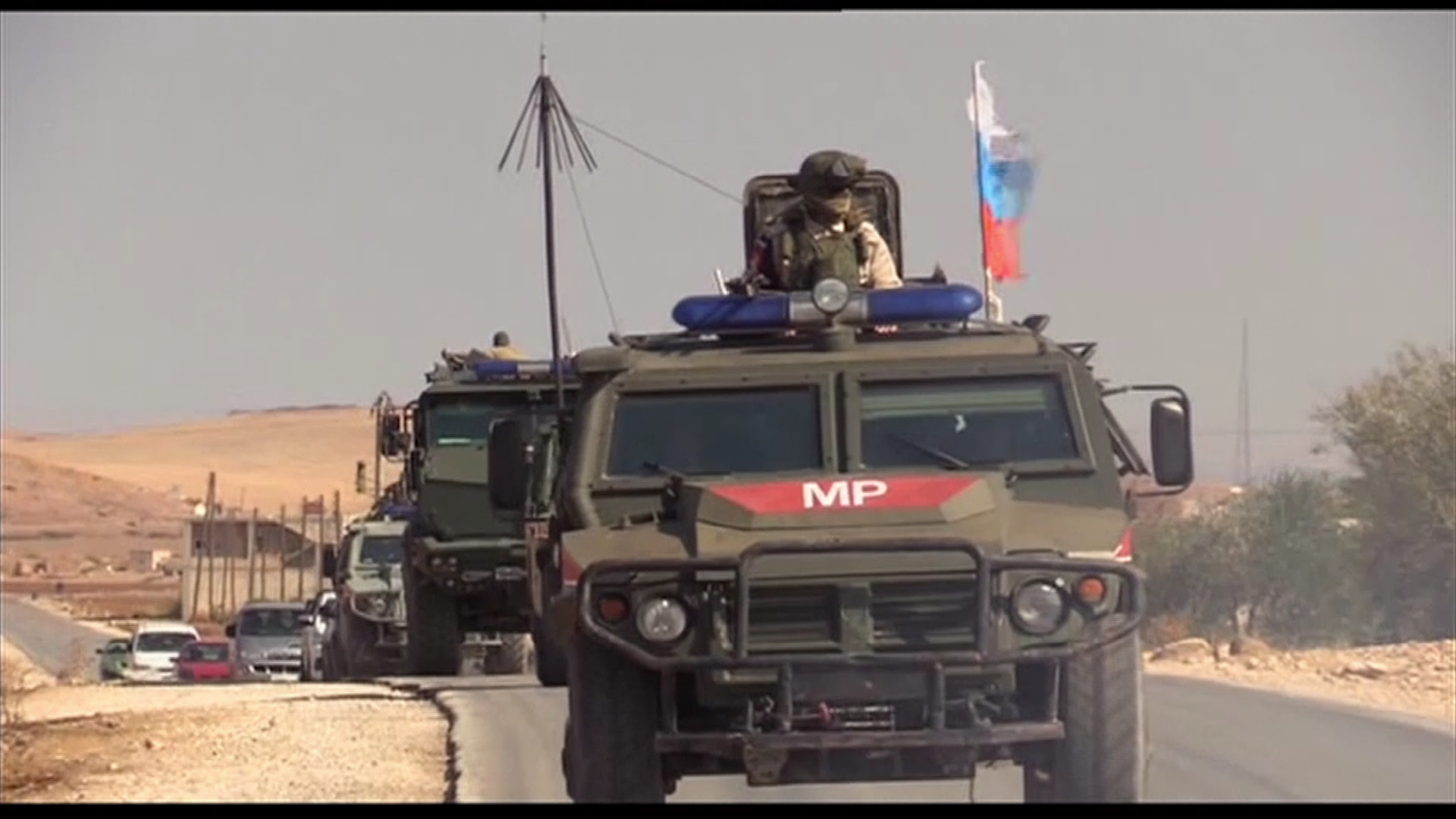 Rûsiya: Mîkanîzma ne rûbirûbûnê di navbera Rûsiyê û Emerîkayê de çalake